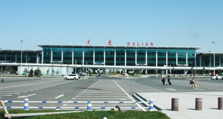 Dalianairport