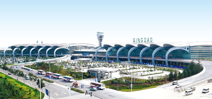 Qingdaoairport